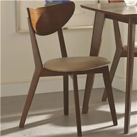 Dining Side Chairs with Curved Backs